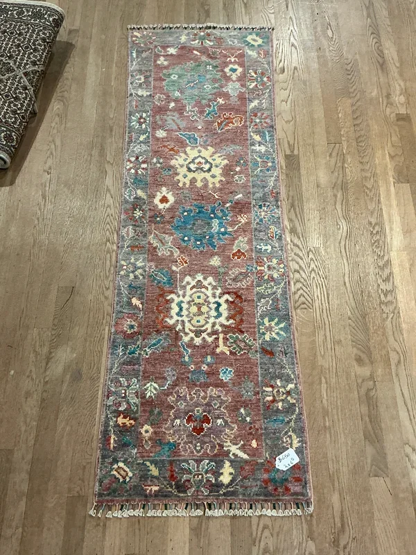 Afghan Oushak – 2’0” X 6’5”